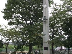 小松原公園