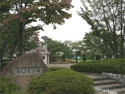 沢口北公園