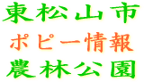 Rs_ь
